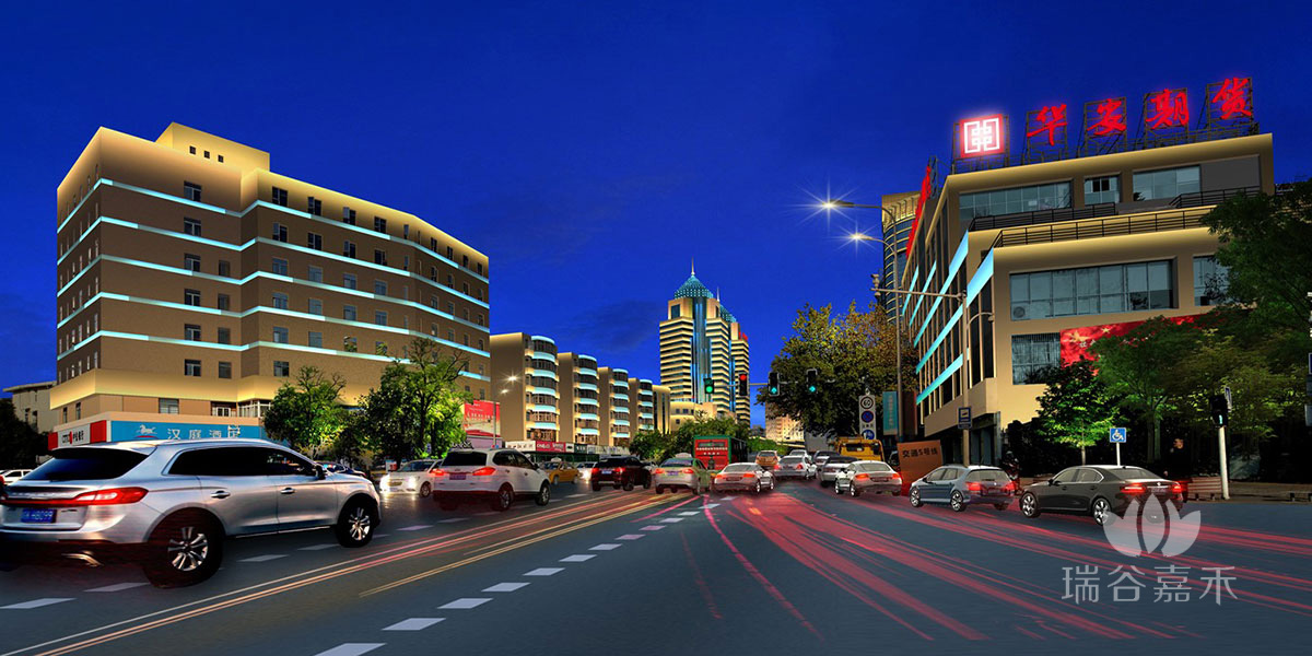 合肥市長(zhǎng)江中路。漢庭酒店.jpg