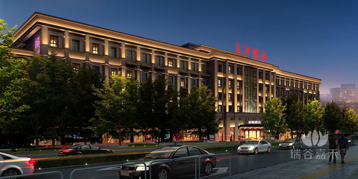 合肥市長(zhǎng)江中路。長(zhǎng)江飯店.jpg